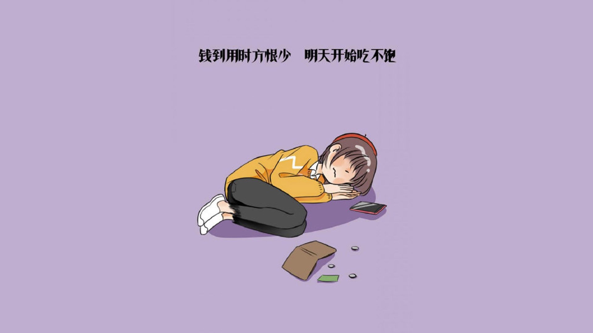 kaiyun开云·官方网站-_东道主队爆冷出局，赛场风云变幻！_，东道主直接进决赛吗
